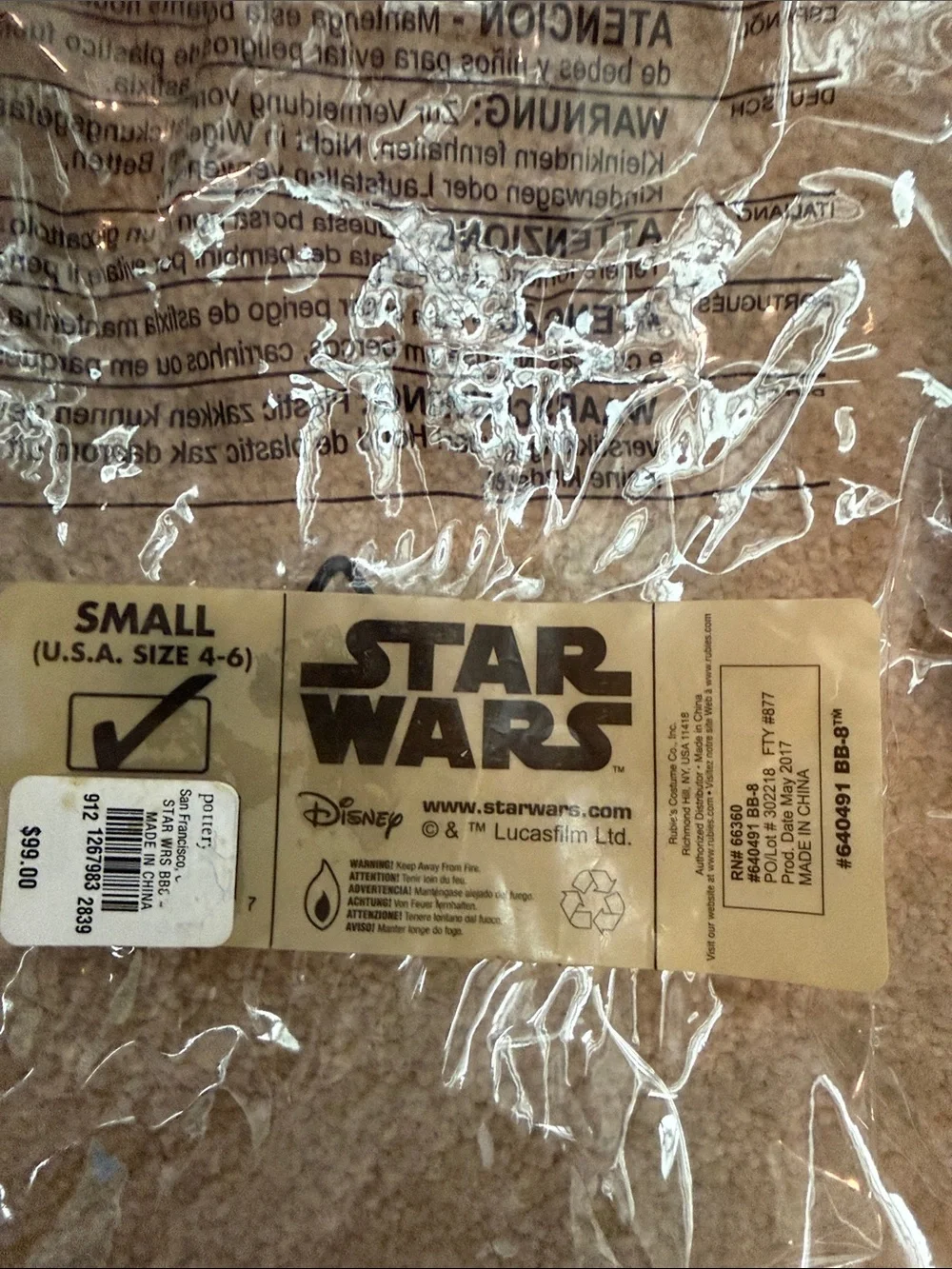 Pottery Barn Kids Star Wars BB‑8 Kids Costume - Picture 3 of 3